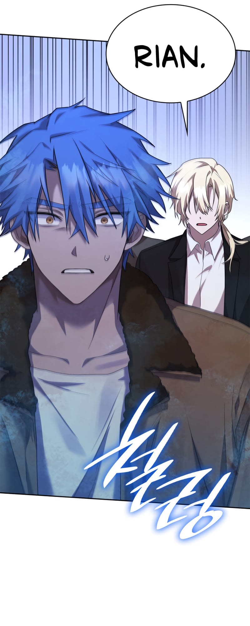 Infinite Mage, Chapter 12 image 087